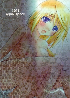 (C80) [AQUA SPACE (Asuka)] Ichika to Sex Shitai (IS <Infinite Stratos>) - page 30