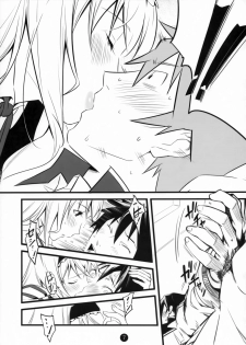 (COMIC1☆5) [Tansan Alkali (Tanru)] Summer Of Love (IS <Infinite Stratos>) - page 8