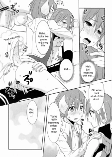 (Kimi no Uta ga Kikoeru 2) [Aiwa (Kikuchi)] Nyan Wan (VOCALOID) [English] [Zeus777] - page 18