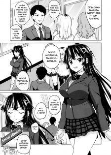 (C93) [Muchakai (Mucha)] Chizuru-chan Kaihatsu Nikki 5 | Chizuru-chan Development Diary 5 [English] {doujins.com} - page 30