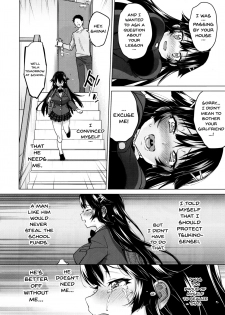 (C93) [Muchakai (Mucha)] Chizuru-chan Kaihatsu Nikki 5 | Chizuru-chan Development Diary 5 [English] {doujins.com} - page 15