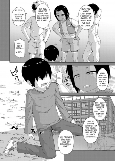 [Takatsu] S wa Fragile no S Ch. 1-3 [English]  [Digital] - page 6