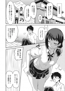 Web Manga Bangaichi Vol. 18 - page 27