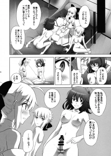 (C93) [CRAZY CLOVER CLUB (Kuroha Nue)] T*MOON COMPLEX  R18 Soushuuhen (Fate/Grand Order) - page 34