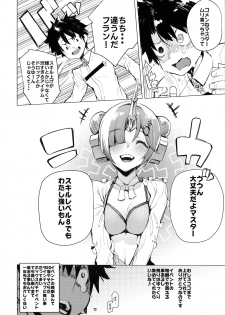 (C93) [Hyoco Road (Hyocorou)] I Love Franken (Fate/Grand Order) - page 6