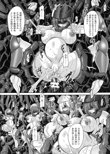 (COMIC1☆10) [Circle Taihei-Tengoku (Horikawa Gorou)] Cronos no Dai Gyakushuu (Machine Robo: Revenge of Cronos) - page 46