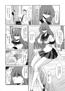 (COMIC1☆10) [Circle Taihei-Tengoku (Horikawa Gorou)] Cronos no Dai Gyakushuu (Machine Robo: Revenge of Cronos) - page 34