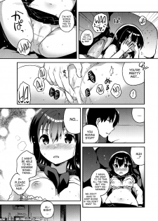 (SC2016 Summer) [squeezecandyheaven (Ichihaya)] Imouto wa Amnesia | My Little Sister Has Amnesia [English] [ATF] - page 13