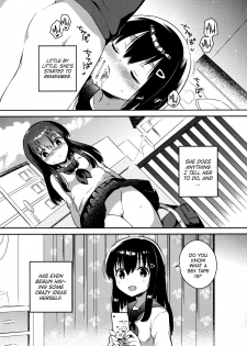 (SC2016 Summer) [squeezecandyheaven (Ichihaya)] Imouto wa Amnesia | My Little Sister Has Amnesia [English] [ATF] - page 19