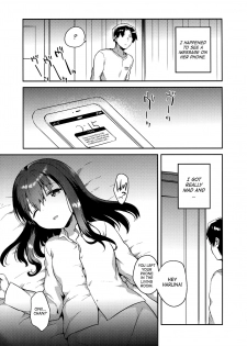 (SC2016 Summer) [squeezecandyheaven (Ichihaya)] Imouto wa Amnesia | My Little Sister Has Amnesia [English] [ATF] - page 26