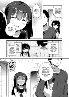 (SC2016 Summer) [squeezecandyheaven (Ichihaya)] Imouto wa Amnesia | My Little Sister Has Amnesia [English] [ATF] - page 10