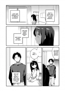 (SC2016 Summer) [squeezecandyheaven (Ichihaya)] Imouto wa Amnesia | My Little Sister Has Amnesia [English] [ATF] - page 7