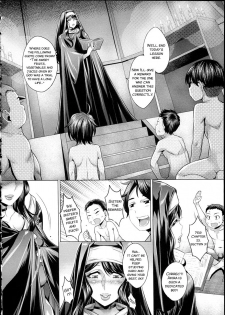 [Momofuki Rio] Kohitsuji-tachi no Tokubetsu Koushuu (Chijou no Kiwami) [English] {SMDC-Translations} - page 12