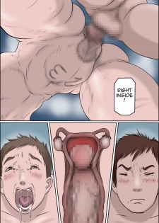 [Zenmai Kourogi] Haha wa Odoru Without mask | Dancing Mother Volume 2 Without Mask [English] [Amoskandy] - page 24