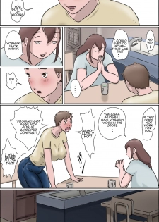 [Zenmai Kourogi] Haha wa Odoru Without mask | Dancing Mother Volume 2 Without Mask [English] [Amoskandy] - page 5