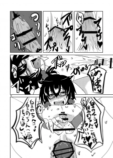 [Morimori Runrun (ManbooRerere)] Koibito ga Kyuu ni Shota ni Natta no de Josou Sasete Okashite Mita [Digital] - page 37
