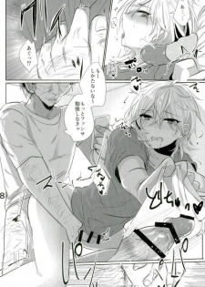 (brilliantdays6) [Adabana (Saitou)] Minna Egao de Happy~? (Ensemble Stars!) - page 15