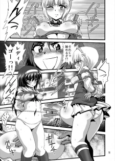 (C93) [Thirty Saver Street (Sawara Kazumitsu, Maki Hideto)] G Panzer 18 (Girls und Panzer) - page 11