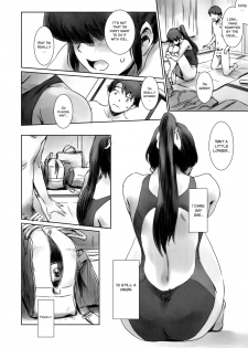 (C93) [MASHIRA-DOU (Mashiraga Aki)] SECRET MERMAID [English] [SMDC] - page 12