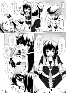 [Ulusan no Kyuukyuubako (Zayaku)] Shigure Onee-san ga Shinjin no Shidou o shitemitara (Kantai Collection -KanColle-) [Digital] - page 9