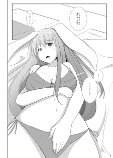 [Milk pudding (Milk Jam)] Sato de Ninki no Massage-ya-san chart. 2 Reisen Udongein Inaba (Touhou Project) [Digital] - page 7
