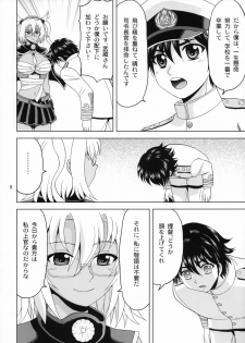 (COMIC1☆11) [YASRIN-DO (Yasu Rintarou)] Musashi-san to Boku (Kantai Collection -KanColle-) - page 7
