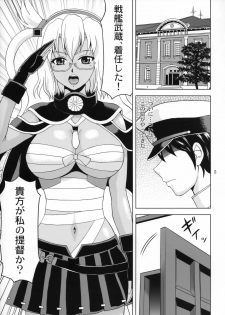 (COMIC1☆11) [YASRIN-DO (Yasu Rintarou)] Musashi-san to Boku (Kantai Collection -KanColle-) - page 4