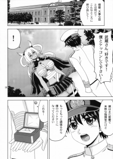 (COMIC1☆11) [YASRIN-DO (Yasu Rintarou)] Musashi-san to Boku (Kantai Collection -KanColle-) - page 9