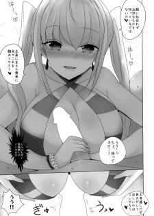(COMIC1☆12) [Jackpot 64 (HAN)] Nero ni Oppai de Shite Morau Hon (Fate/Grand Order) - page 8