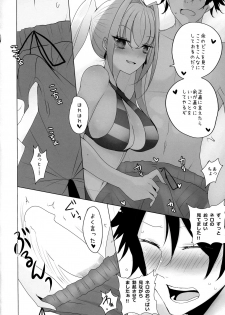 (COMIC1☆12) [Jackpot 64 (HAN)] Nero ni Oppai de Shite Morau Hon (Fate/Grand Order) - page 7