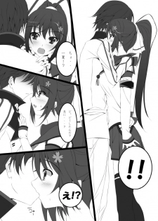 [ARCTANGENT (Asanuma Katsuaki)] Shinononono. (IS <Infinite Stratos>) [Digital] - page 20