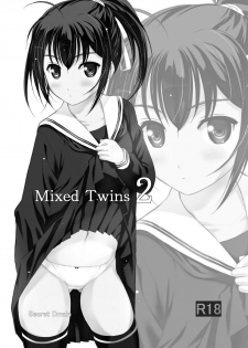 [Secret Dmain] Mixed Twins 2 [Digital] - page 2