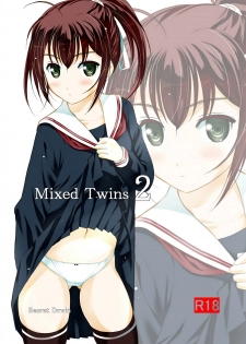 [Secret Dmain] Mixed Twins 2 [Digital] - page 1