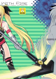 [DIEPPE FACTORY Darkside (Alpine)] FATE FIRE WITH FIRE Book. I (Mahou Shoujo Lyrical Nanoha) [Digital] - page 50