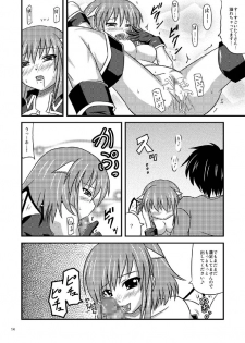 [Yadokani Daikaiten (Kawamoto Yutsuki)] Succubus-san ga Yatte Kita! [Digital] - page 14