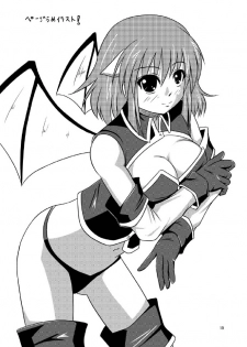 [Yadokani Daikaiten (Kawamoto Yutsuki)] Succubus-san ga Yatte Kita! [Digital] - page 19
