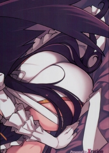 (C93) [Xration (mil)] Datenniku (Overlord) [Chinese] [胸垫汉化组] - page 43