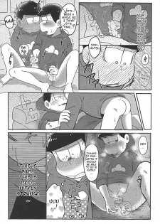 [Kenya Jr.] We Are Doutei (Osomatsu-san) [English] [Rotti Totti] - page 13