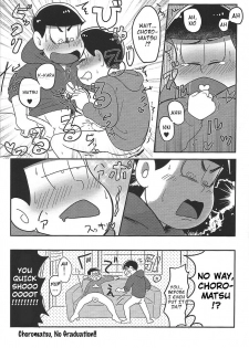 [Kenya Jr.] We Are Doutei (Osomatsu-san) [English] [Rotti Totti] - page 11