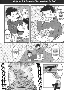 [Kenya Jr.] We Are Doutei (Osomatsu-san) [English] [Rotti Totti] - page 3