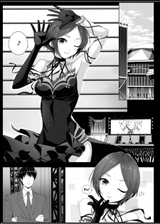 (COMIC1☆11) [Chocolate Pepper. (Nomura Teruya)] Xiss BAD COMMUNICATION? 21 (THE IDOLM@STER CINDERELLA GIRLS) - page 4