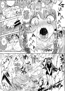 (Shuuki Reitaisai 4) [Nyuu Koubou (Nyuu)] Totsuzen Gekiiki Patchouli-sama (Touhou Project) [English] [SMDC] [Incomplete] - page 8