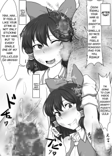 [Semakute Kurai (Kyouan)] Touhou Kaihen Reimu (Touhou Project) [English] [SMDC] - page 27