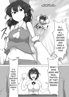 [Semakute Kurai (Kyouan)] Touhou Kaihen Reimu (Touhou Project) [English] [SMDC] - page 3