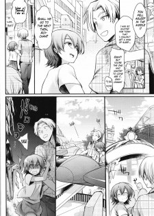 (C93) [TWILIGHT DUSK (Aya)] Aoi no Netorare Nikki Mou [English] {Mant} - page 17