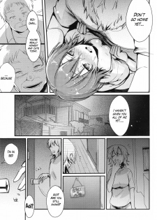 (C93) [TWILIGHT DUSK (Aya)] Aoi no Netorare Nikki Mou [English] {Mant} - page 28