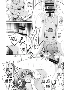 (C93) [TWILIGHT DUSK (Aya)] Aoi no Netorare Nikki Mou [English] {Mant} - page 30