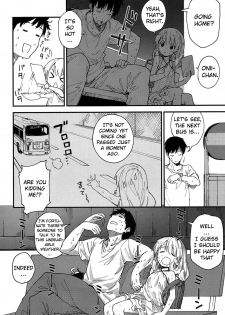 [Sawayaka Samehada] Himatsubushi | Passing Time (COMIC LO 2017-02) [English] [KonaKona] [Digital] - page 2