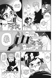 [John K. Pe-ta] Tokunou LOUD Bokujou | Dark Thick LOUD Ranch (Itoshiki Acmate) [English] [Moko_T] [Digital] - page 7