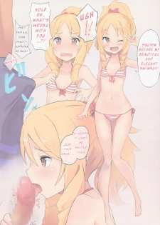 (C92) [N7747 (Isegawa Yasutaka, Kusumoto Toka)] MEL MEL (Eromanga Sensei) [English] [NHNL] - page 4